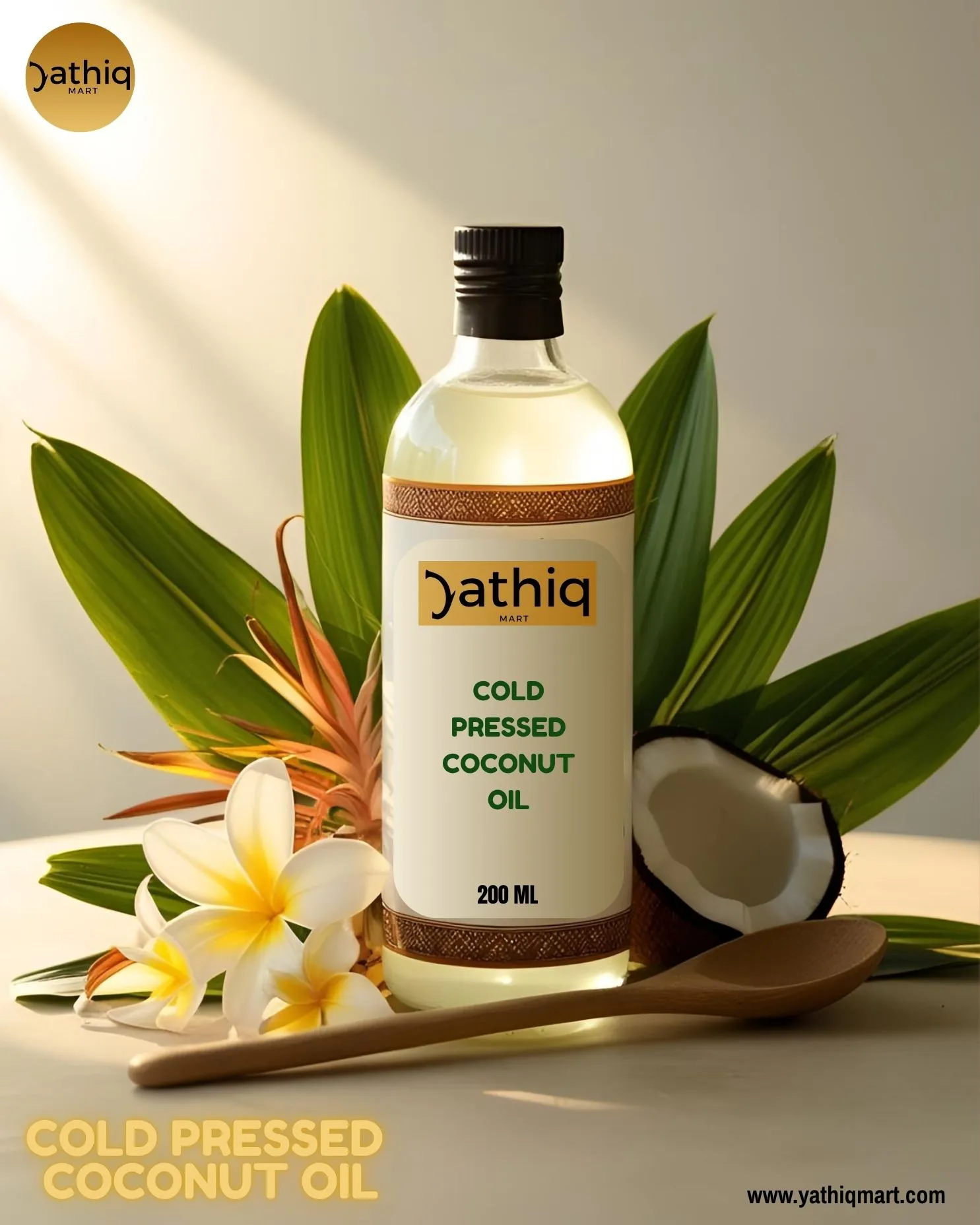 Cold Pressed Coconut Oil (ভার্জিন গ্রেড নারিকেল তেল)